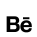 The Bug on Behance